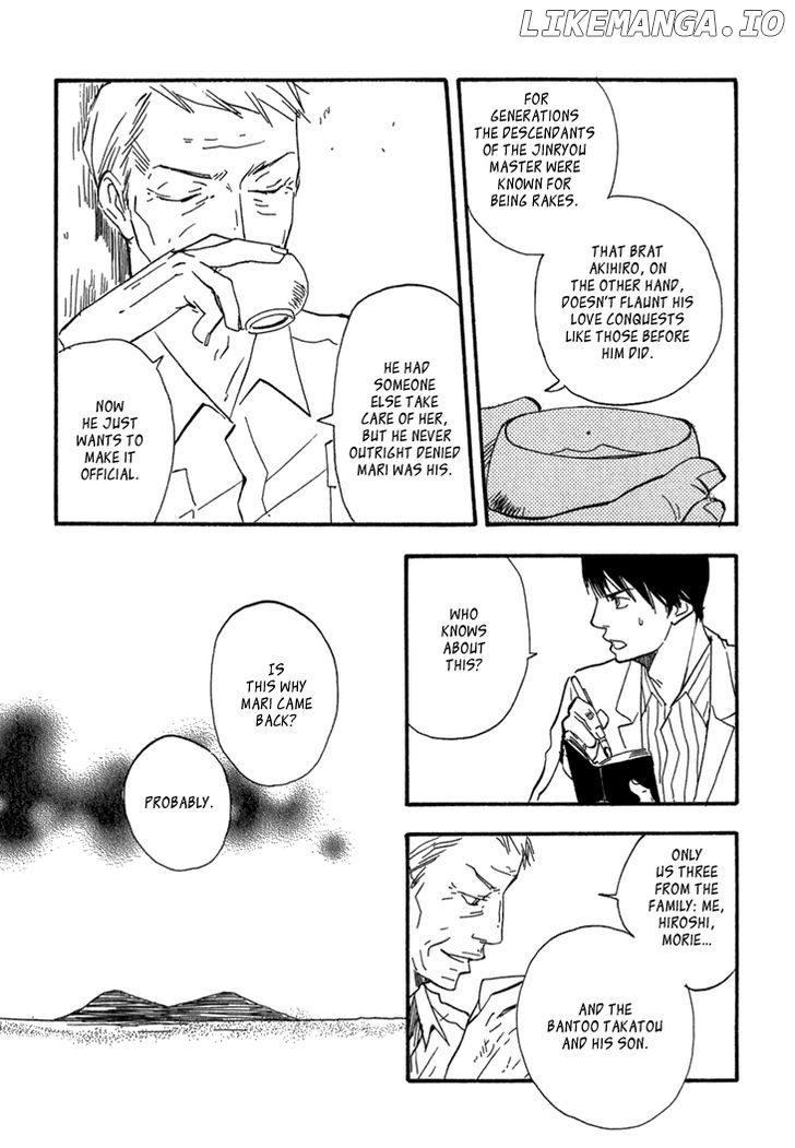 Kokushi no Shima chapter 9 - page 22