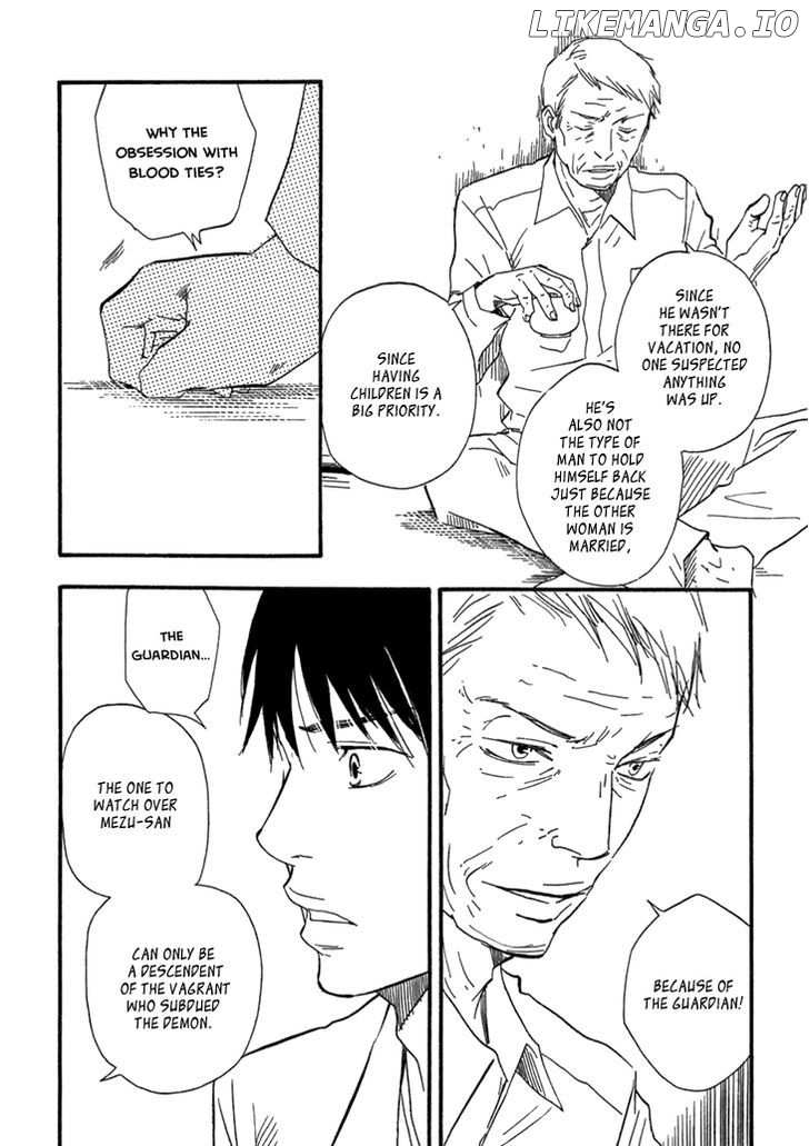 Kokushi no Shima chapter 9 - page 27