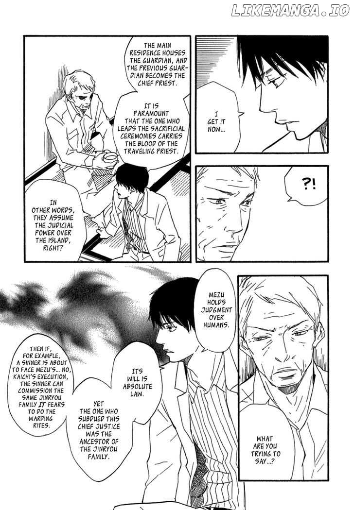 Kokushi no Shima chapter 9 - page 28