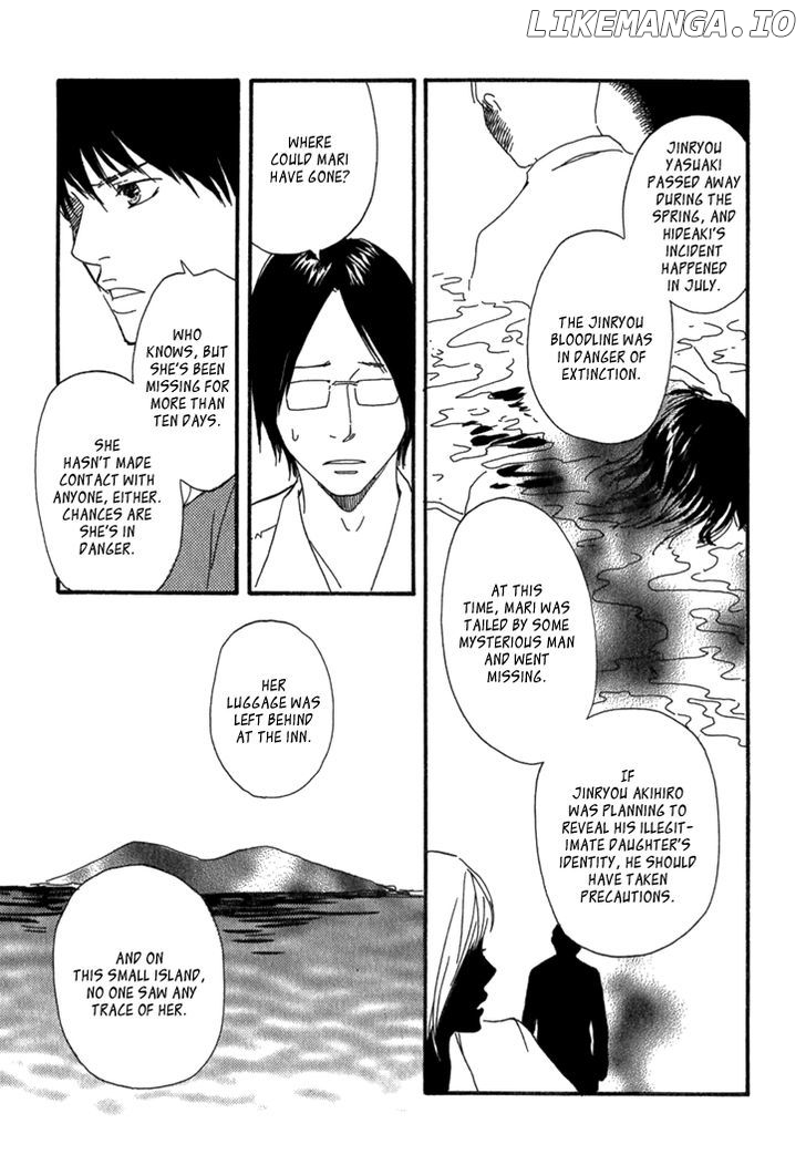 Kokushi no Shima chapter 9 - page 40