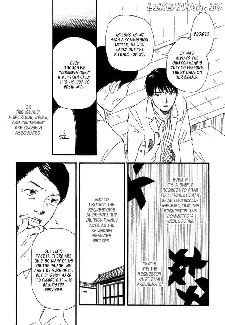 Kokushi no Shima chapter 9 - page 9