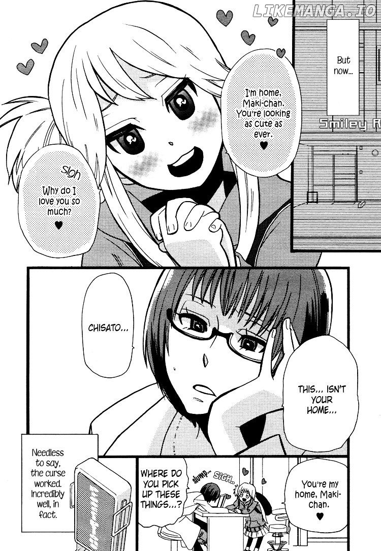 Hatsukoi Kouzoushiki chapter 5 - page 2