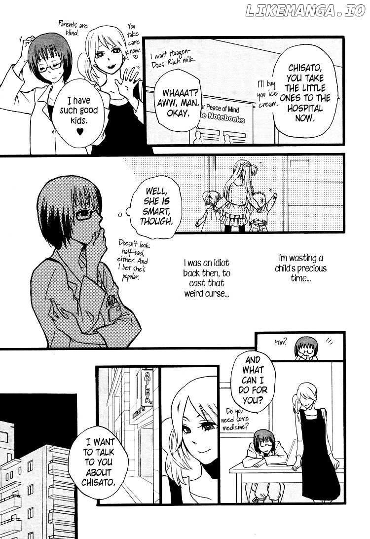 Hatsukoi Kouzoushiki chapter 5 - page 7