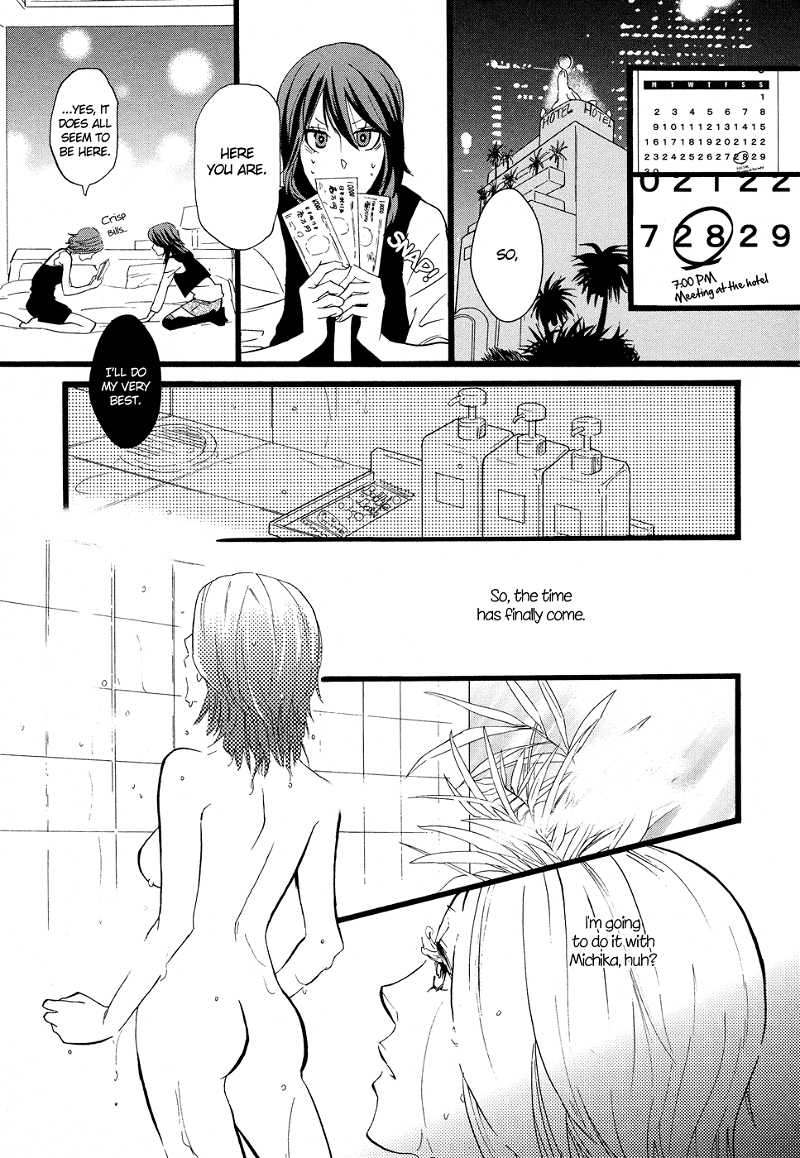 Hatsukoi Kouzoushiki chapter 6 - page 15