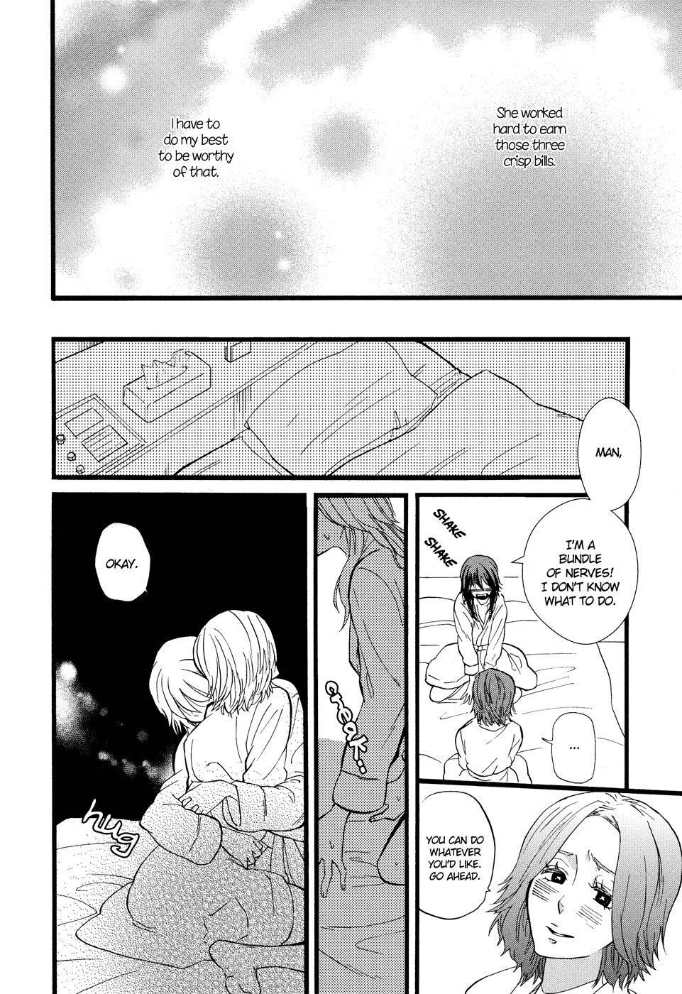 Hatsukoi Kouzoushiki chapter 6 - page 16