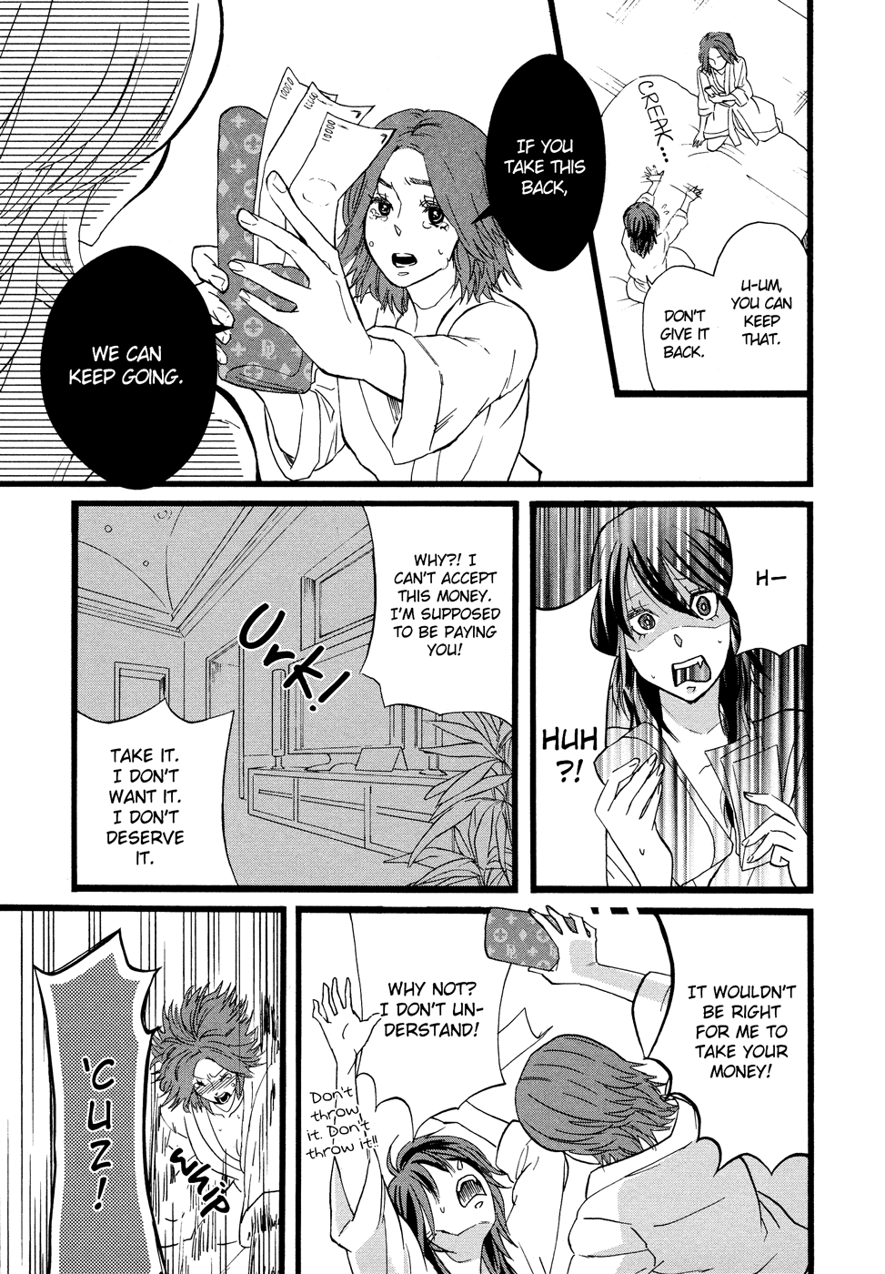 Hatsukoi Kouzoushiki chapter 6 - page 19