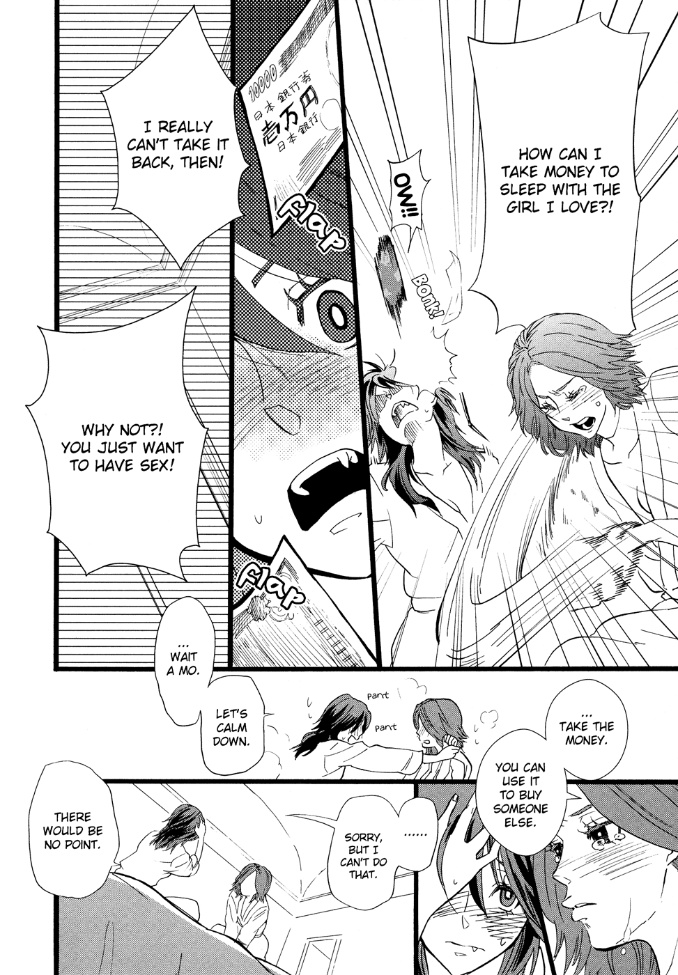 Hatsukoi Kouzoushiki chapter 6 - page 20