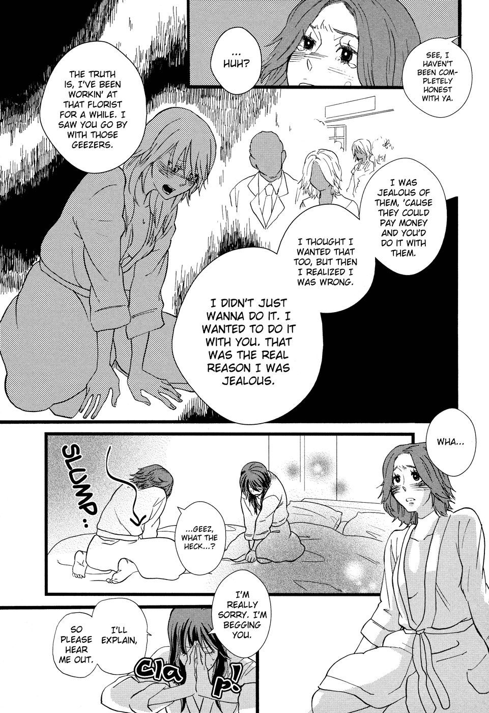 Hatsukoi Kouzoushiki chapter 6 - page 21