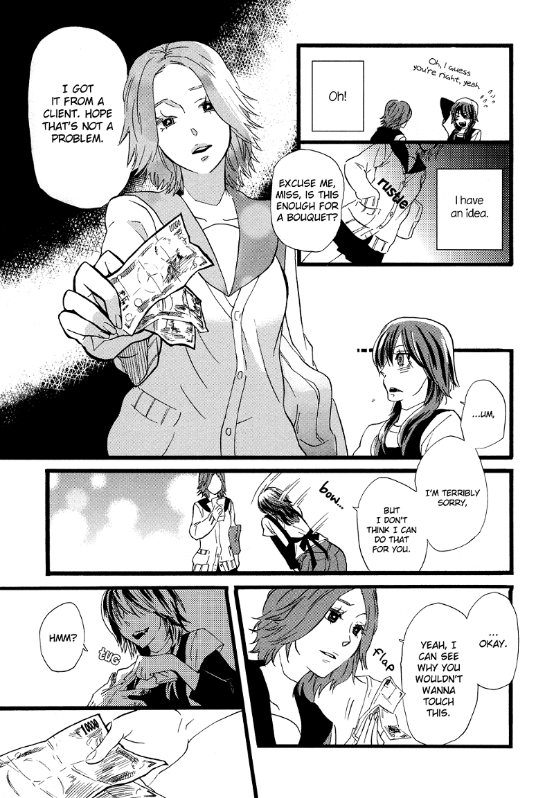 Hatsukoi Kouzoushiki chapter 6 - page 7