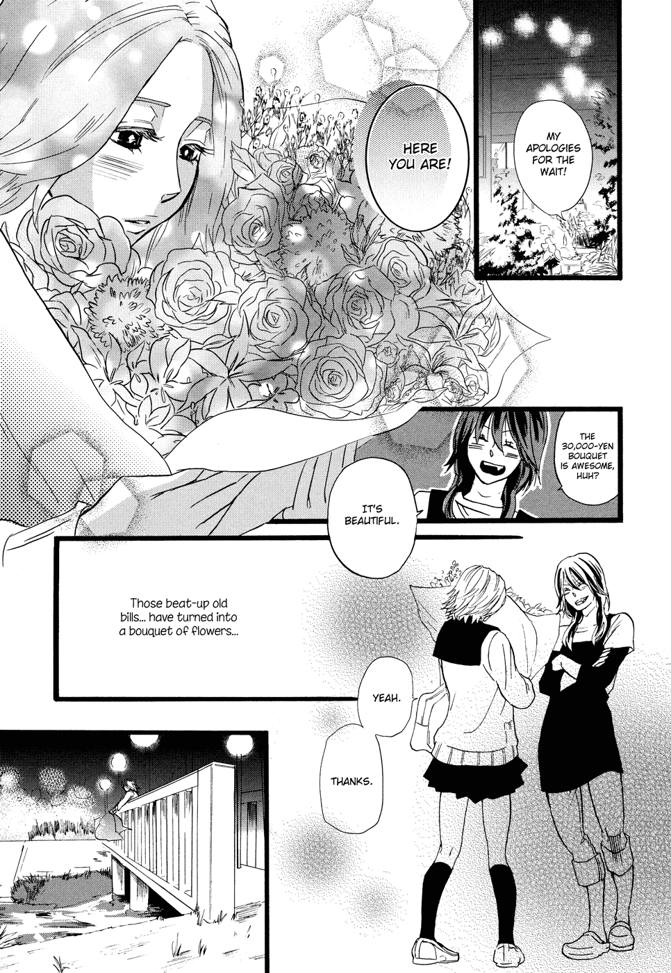 Hatsukoi Kouzoushiki chapter 6 - page 9