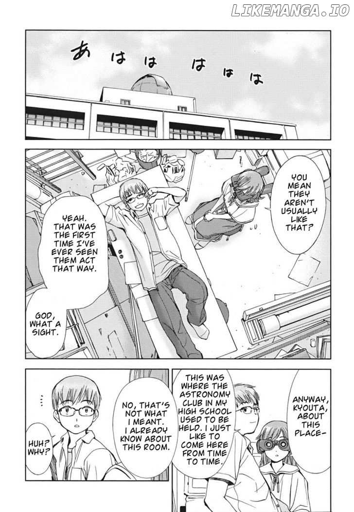 Hajimari no Hako chapter 2 - page 21