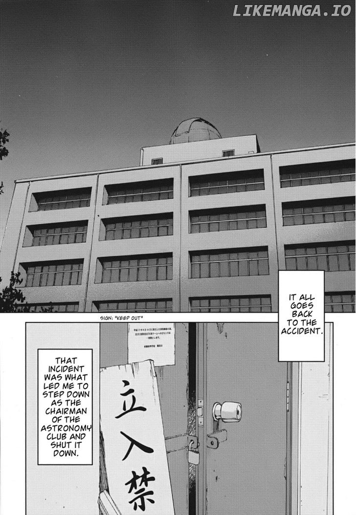 Hajimari no Hako chapter 2 - page 3