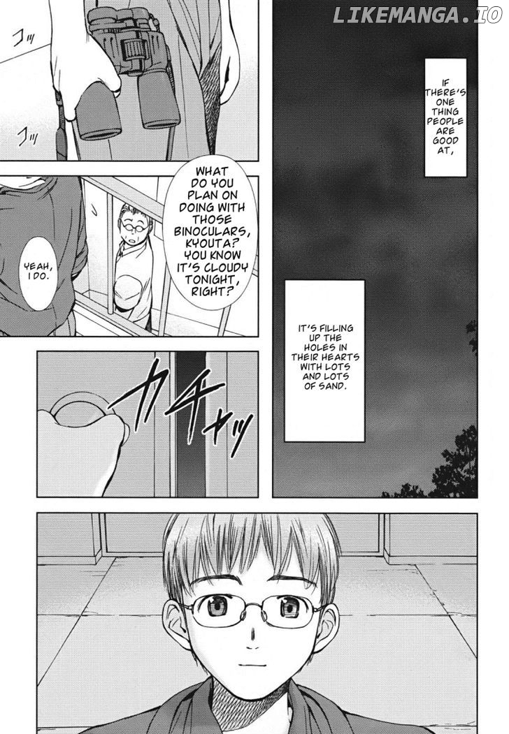 Hajimari no Hako chapter 2 - page 51