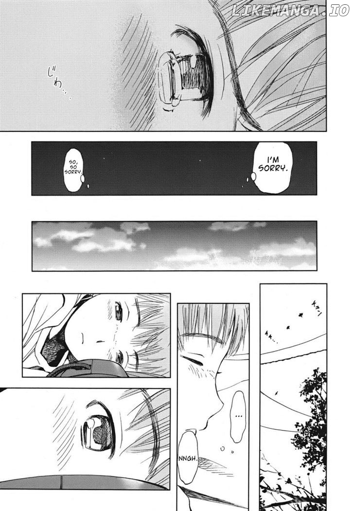 Hajimari no Hako chapter 2 - page 7