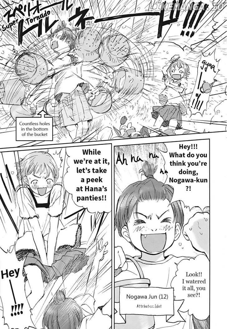 Hajimari no Hako chapter 4 - page 10