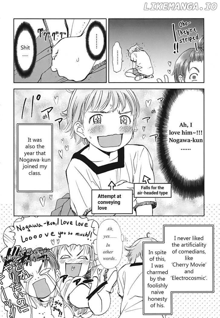 Hajimari no Hako chapter 4 - page 11