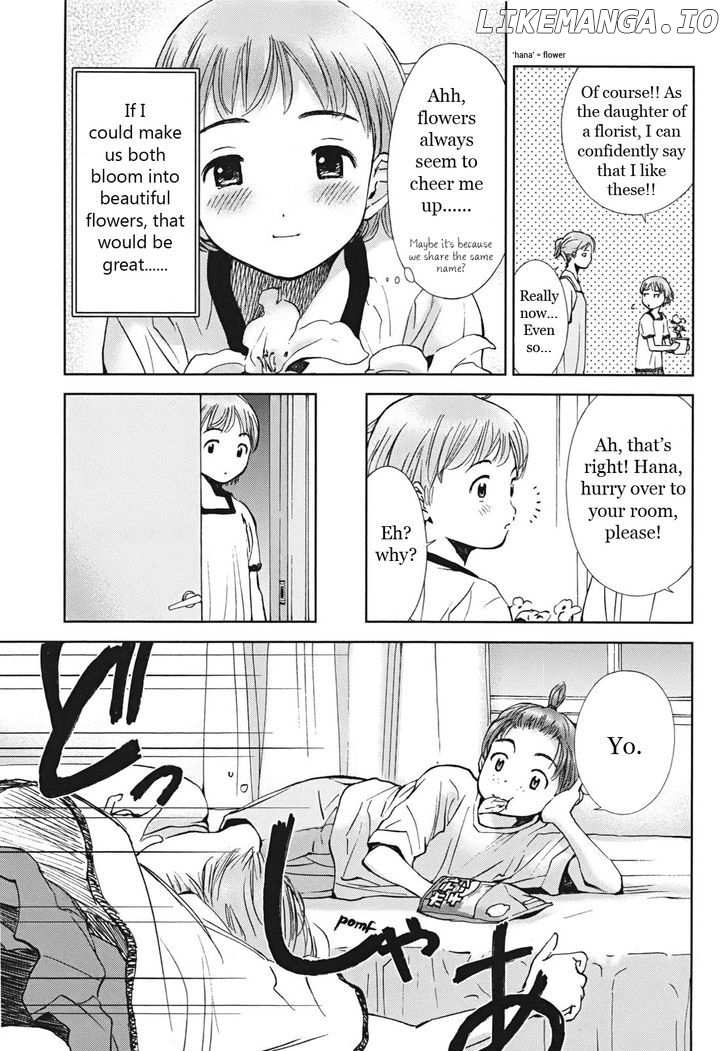 Hajimari no Hako chapter 4 - page 14