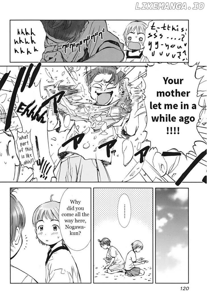 Hajimari no Hako chapter 4 - page 15