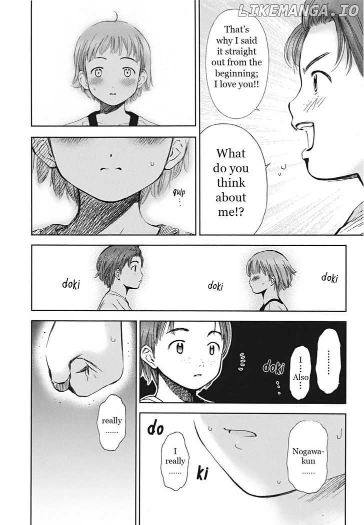 Hajimari no Hako chapter 4 - page 18