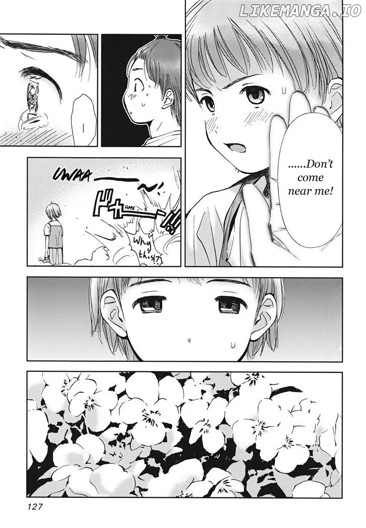 Hajimari no Hako chapter 4 - page 22