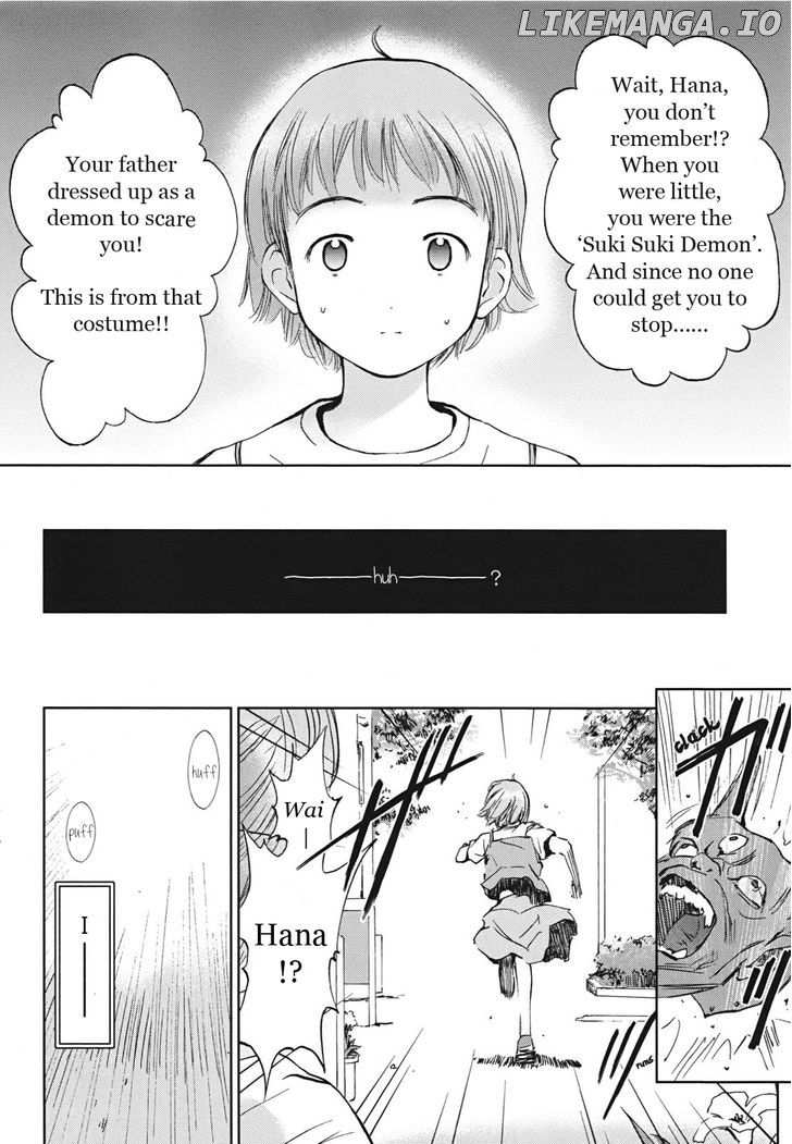 Hajimari no Hako chapter 4 - page 25