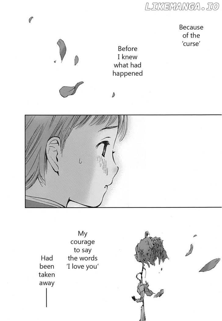 Hajimari no Hako chapter 4 - page 29