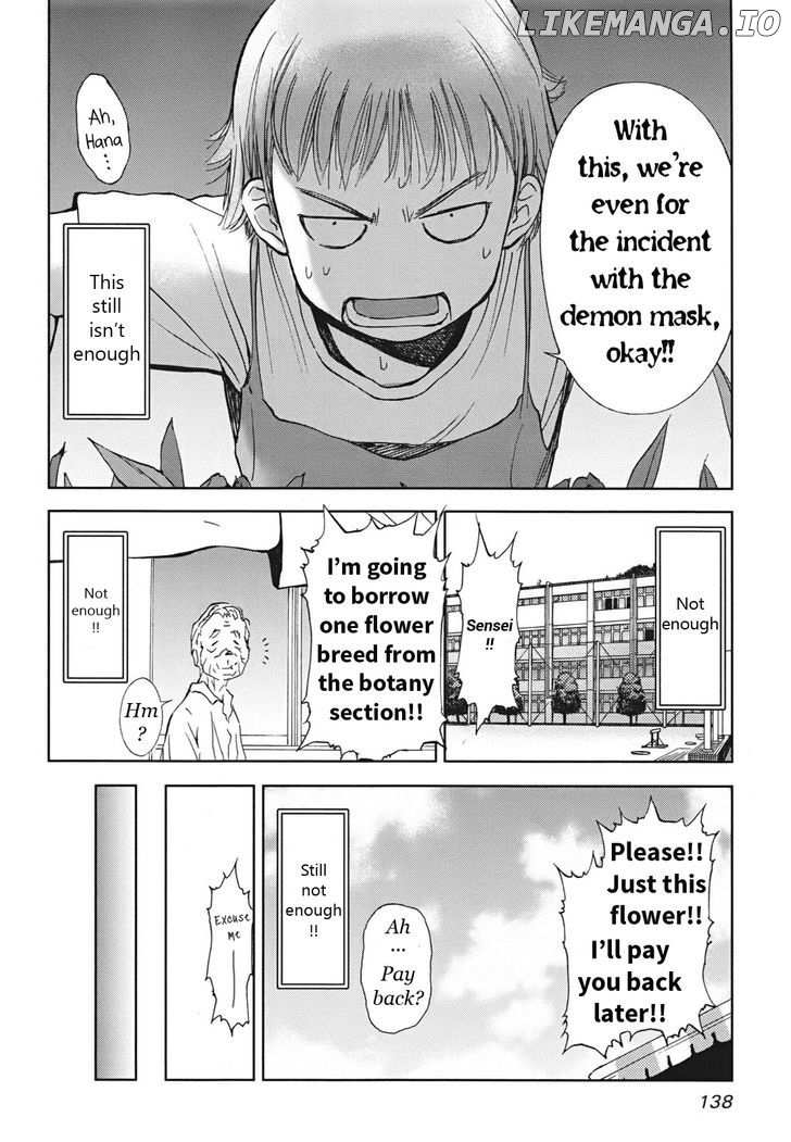 Hajimari no Hako chapter 4 - page 33