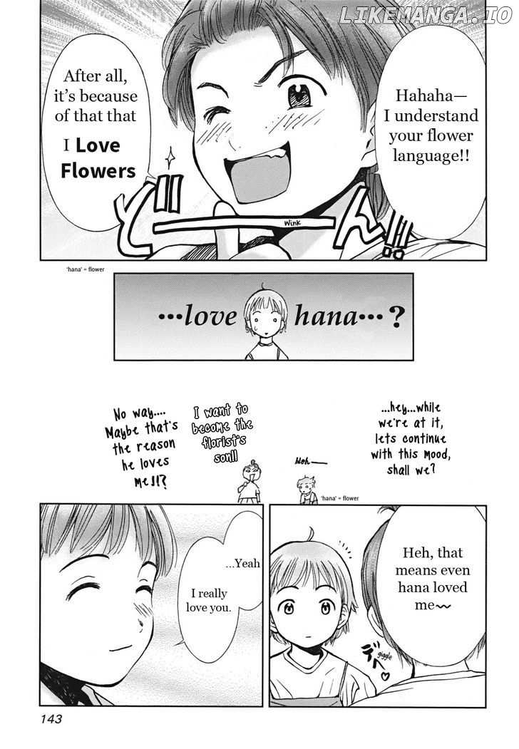 Hajimari no Hako chapter 4 - page 37