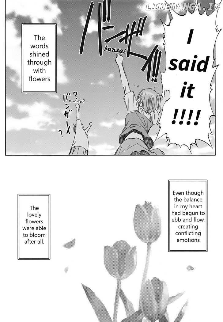 Hajimari no Hako chapter 4 - page 39
