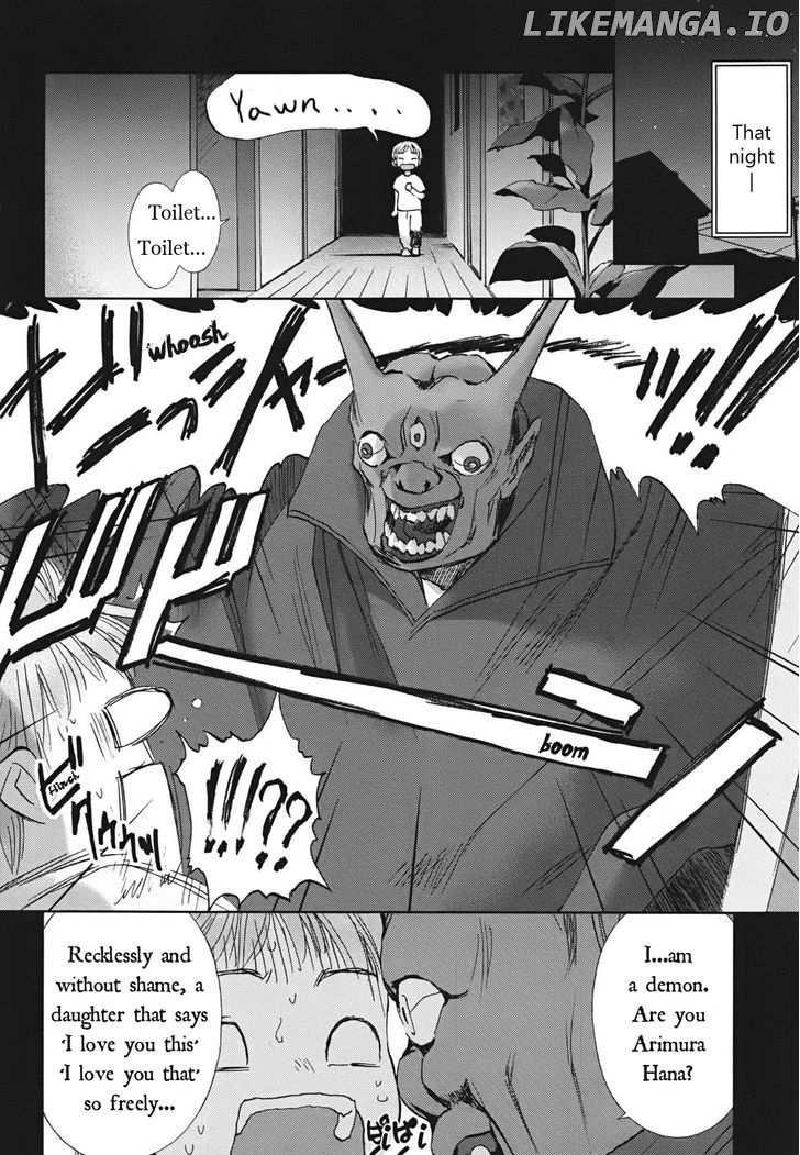 Hajimari no Hako chapter 4 - page 5
