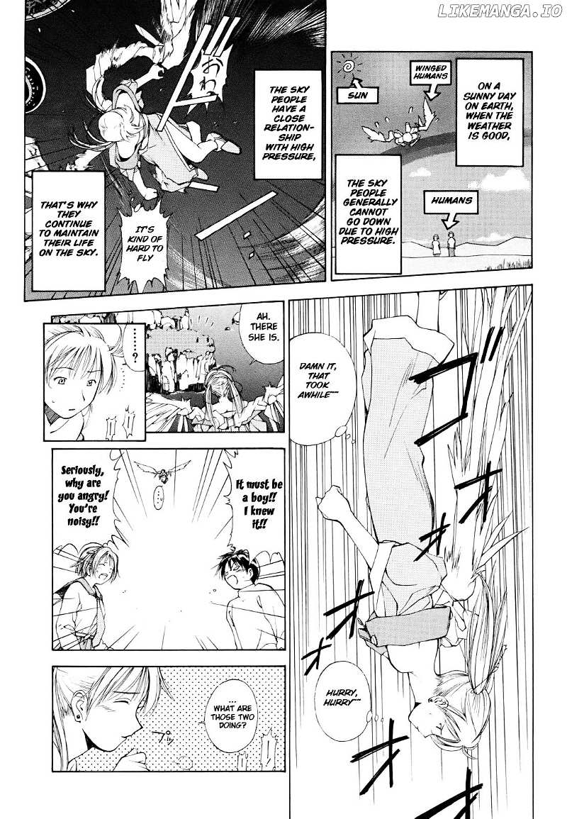 Hajimari no Hako chapter 5 - page 10