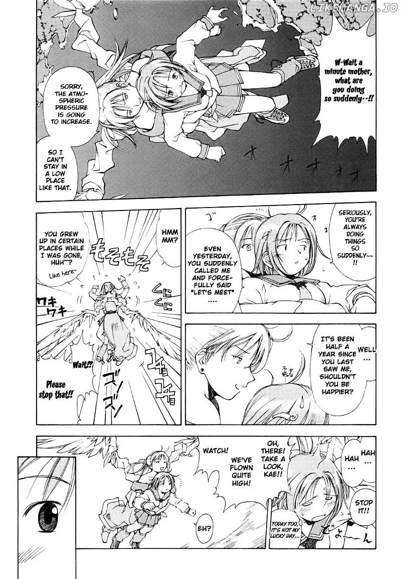 Hajimari no Hako chapter 5 - page 12