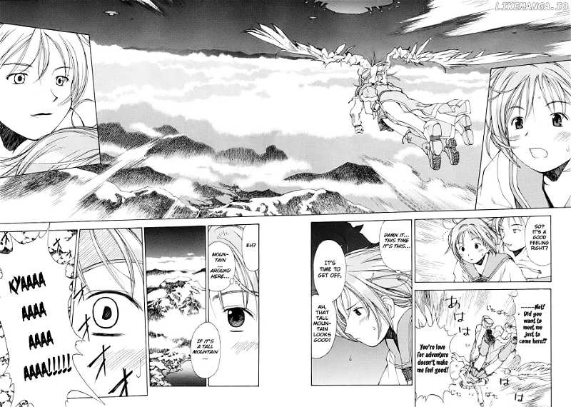 Hajimari no Hako chapter 5 - page 13