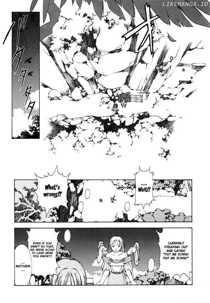 Hajimari no Hako chapter 5 - page 14