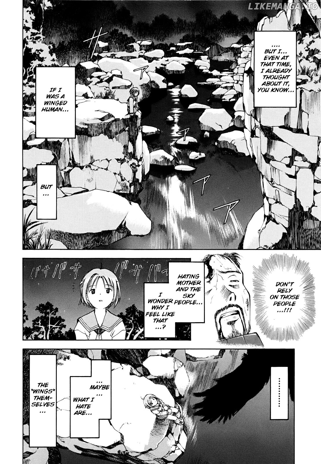 Hajimari no Hako chapter 5 - page 22