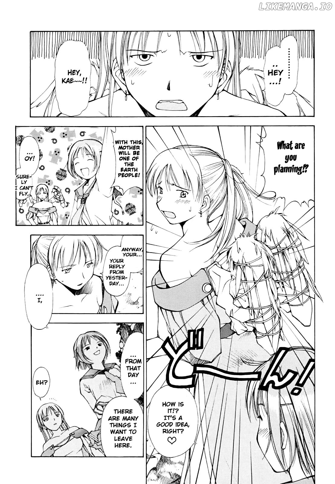 Hajimari no Hako chapter 5 - page 27
