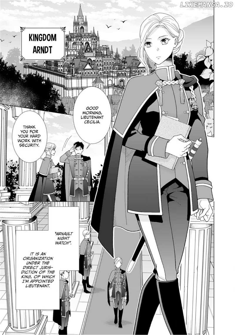 Gokujou Kishi Danchou no Yuruginai Dokusen Ai Chapter 1 - page 4