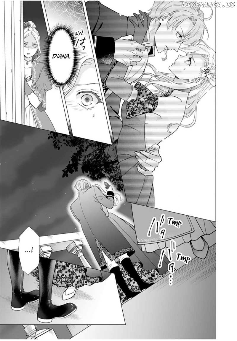 Gokujou Kishi Danchou no Yuruginai Dokusen Ai Chapter 2 - page 15