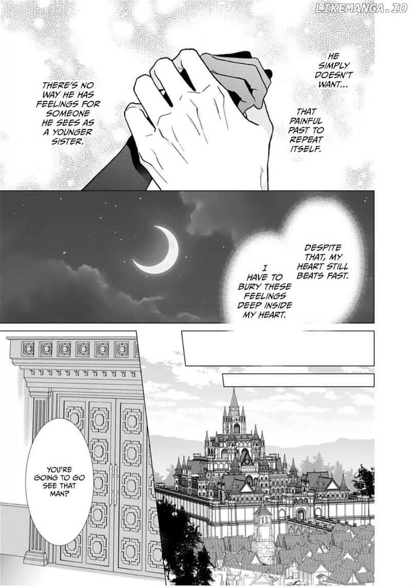 Gokujou Kishi Danchou no Yuruginai Dokusen Ai Chapter 2 - page 17