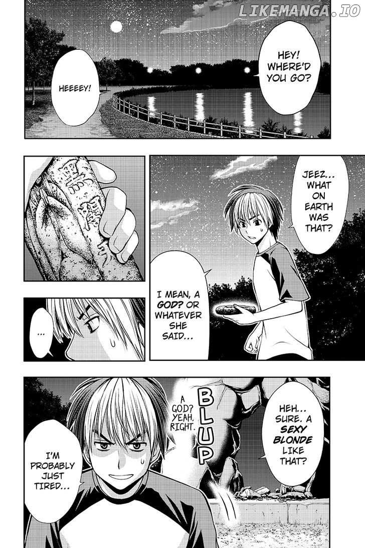 Eyami No Kami chapter 2 - page 12