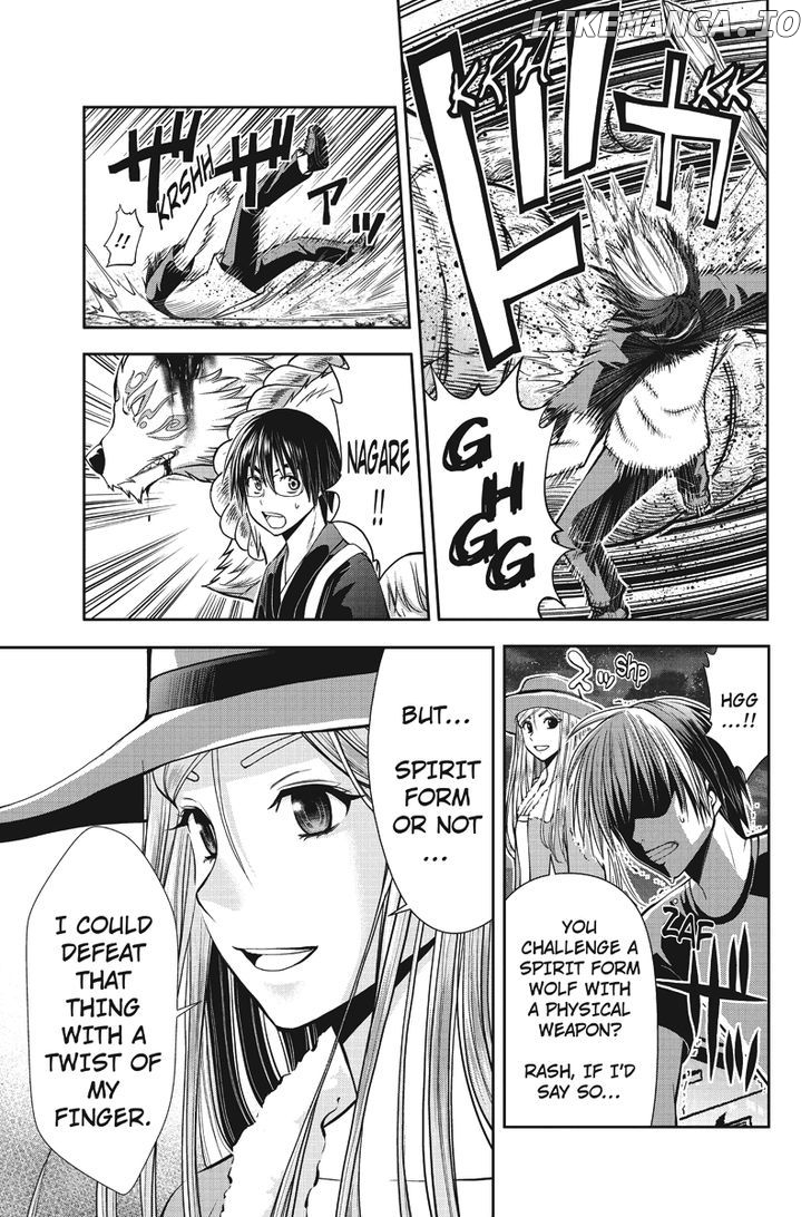 Eyami No Kami chapter 5 - page 8