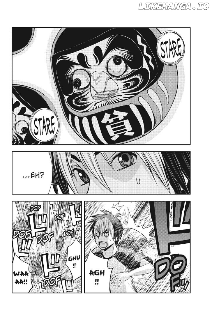 Eyami No Kami chapter 3 - page 4