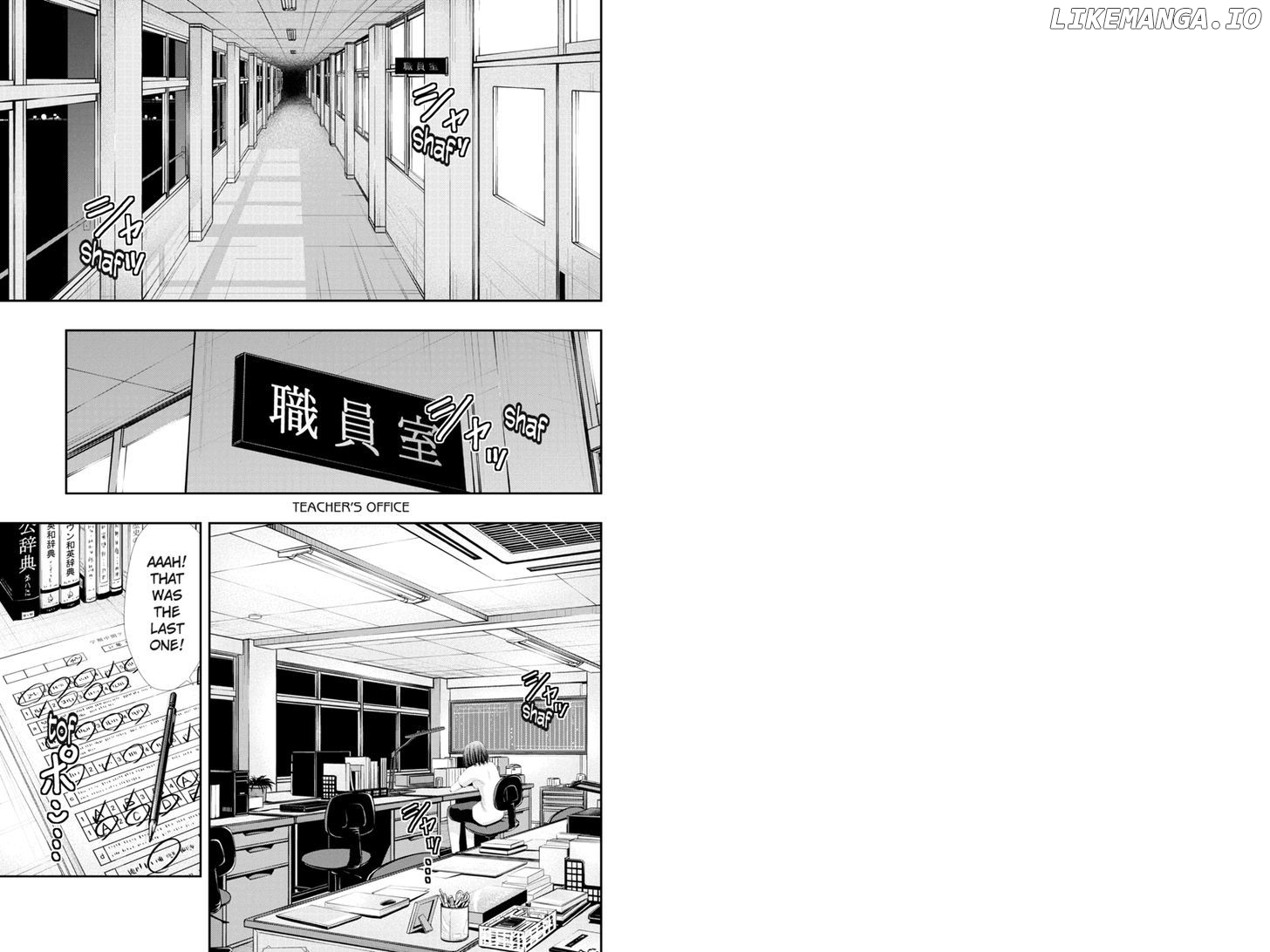 Eyami No Kami chapter 17 - page 1