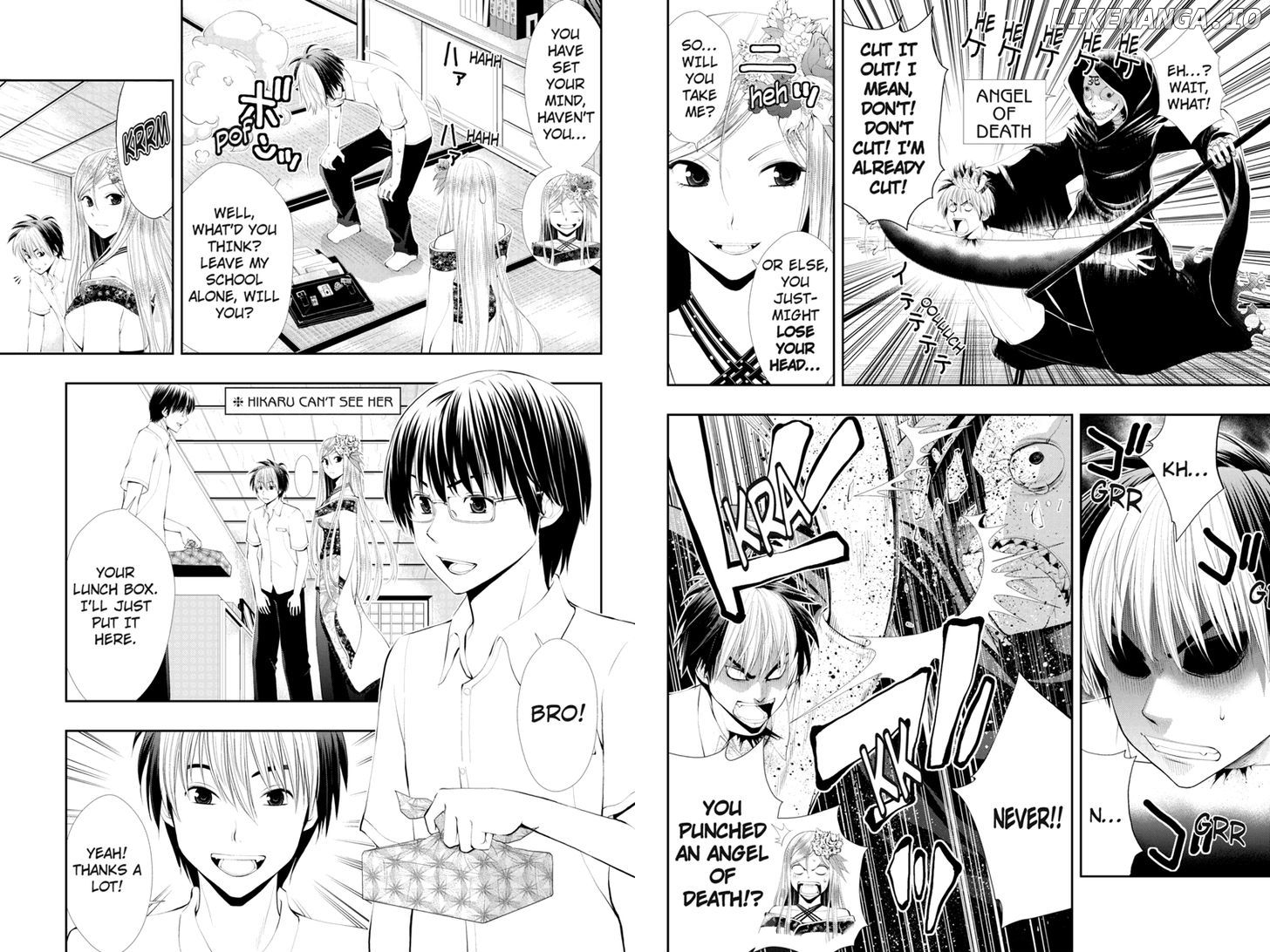 Eyami No Kami chapter 17 - page 7