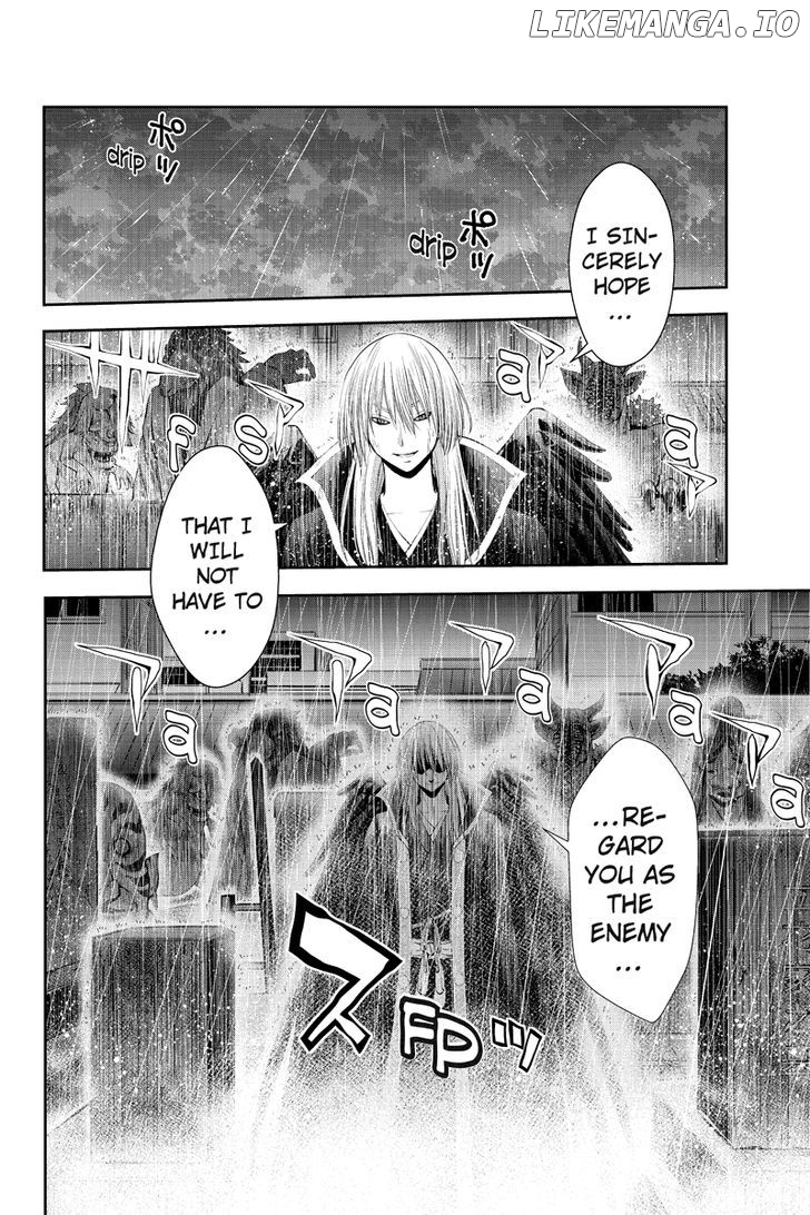 Eyami No Kami chapter 9 - page 7