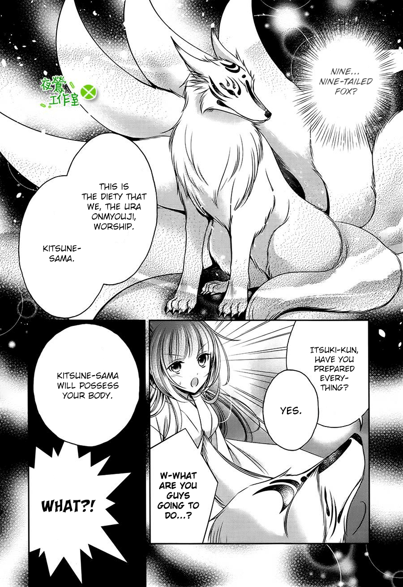 Kami-sama x Ore-sama x Danna-sama!? chapter 7 - page 26