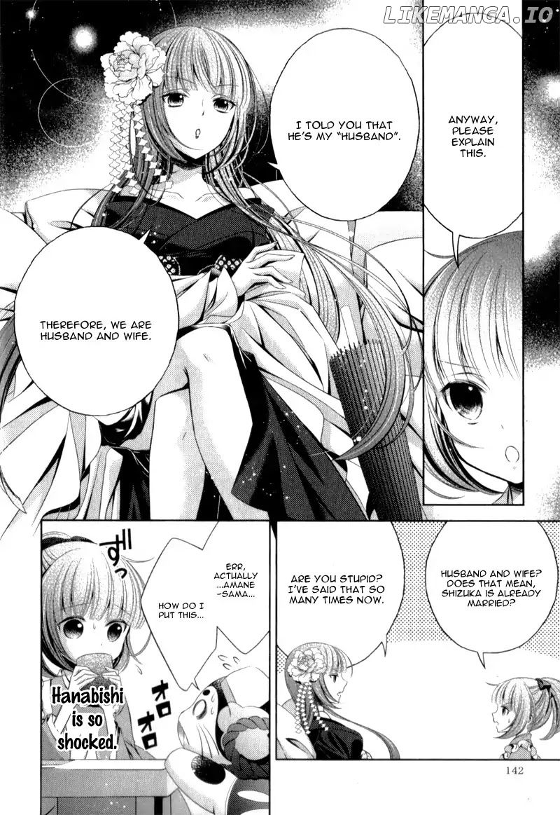 Kami-sama x Ore-sama x Danna-sama!? chapter 4 - page 22