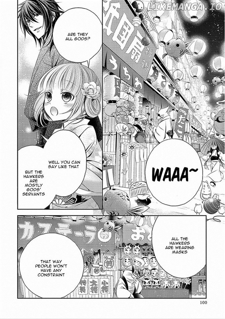 Kami-sama x Ore-sama x Danna-sama!? chapter 3 - page 12