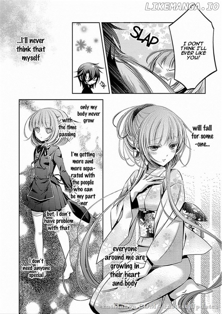 Kami-sama x Ore-sama x Danna-sama!? chapter 3 - page 7