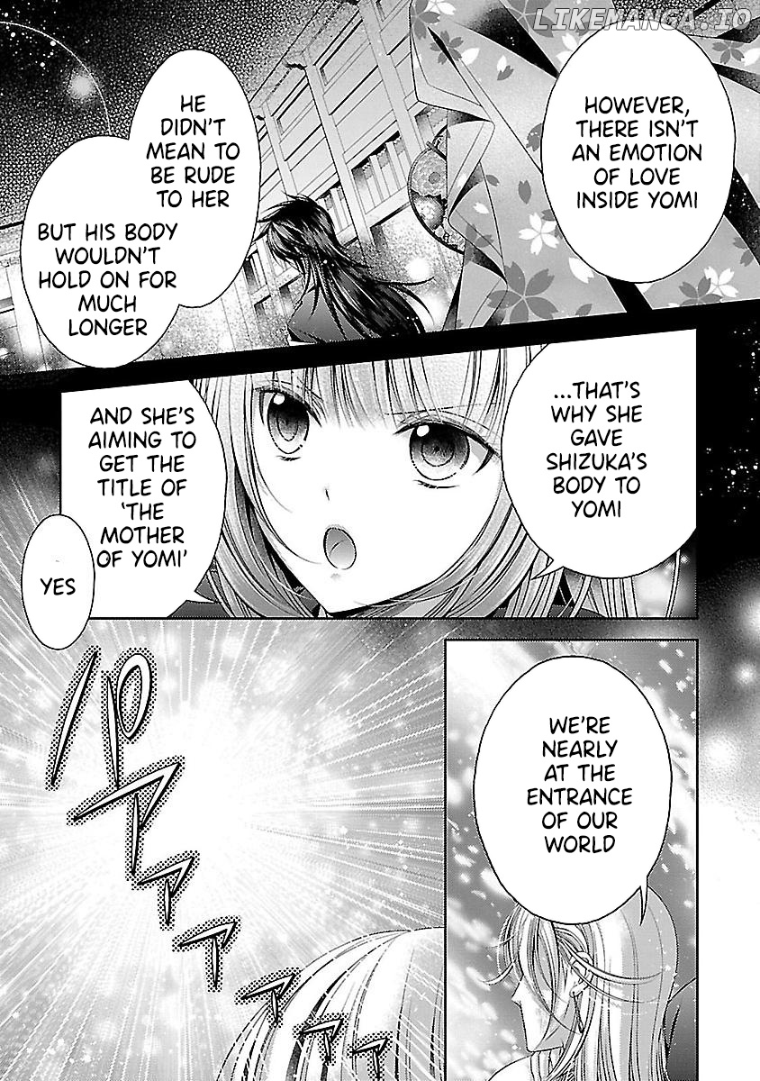 Kami-sama x Ore-sama x Danna-sama!? chapter 24 - page 9